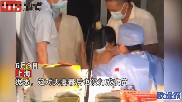 一面亲一面摸下边!震惊世界的真相浮出水面,背后隐藏着怎样不为人知的秘密? 一面亲一面摸下边!震惊世界的真相浮出水面,背后隐藏着怎样不为人知的秘密?