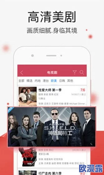 伊人精品影院一本到欧美:最新影片上线,精彩内容不断更新,带你领略不一样的视听盛宴! 伊人精品影院一本到欧美:最新影片上线,精彩内容不断更新,带你领略不一样的视听盛宴!