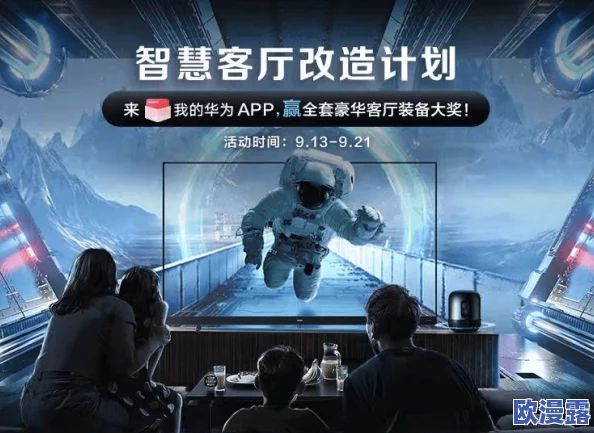 精品一区二区三区影院在线午夜:全新影片上线,带你体验不一样的观影之夜,尽享精彩时刻! 精品一区二区三区影院在线午夜:全新影片上线,带你体验不一样的观影之夜,尽享精彩时刻!