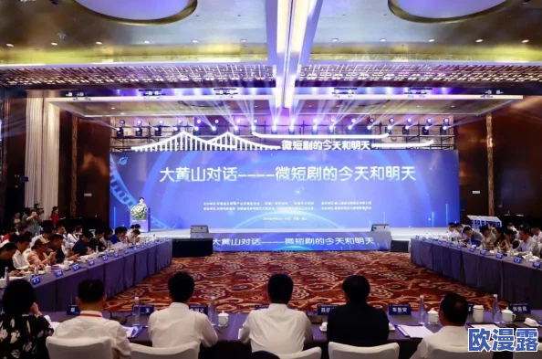 波多野结衣在线一区二区:最新动态与行业趋势分析,探讨其在成人娱乐市场中的影响力与未来发展方向 波多野结衣在线一区二区:最新动态与行业趋势分析,探讨其在成人娱乐市场中的影响力与未来发展方向