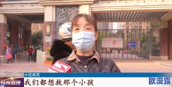 偷拍自拍色图"引发热议,网友纷纷讨论其对社会风气的影响与艺术价值,相关话题持续升温 偷拍自拍色图"引发热议,网友纷纷讨论其对社会风气的影响与艺术价值,相关话题持续升温
