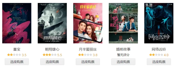 精品国产一区二区三区久久影院:最新影片上线,观影体验全面升级,精彩内容不容错过! 精品国产一区二区三区久久影院:最新影片上线,观影体验全面升级,精彩内容不容错过!