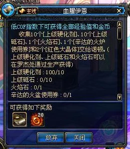 《剑与魔法》世界:突破性别的传统禁锢,来场热血基情的深情抱抱 《剑与魔法》世界:突破性别的传统禁锢,来场热血基情的深情抱抱