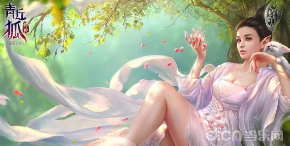青丘狐传说美女记者亲历评测,独家分享资料片精彩内容详解 青丘狐传说美女记者亲历评测,独家分享资料片精彩内容详解