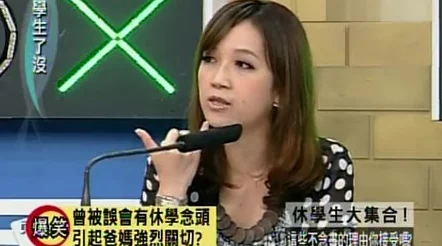 别揉我胸 啊 嗯上课呢口述:课堂上的尴尬瞬间与同学们的搞笑反应,令人捧腹大笑的趣事分享 别揉我胸 啊 嗯上课呢口述:课堂上的尴尬瞬间与同学们的搞笑反应,令人捧腹大笑的趣事分享