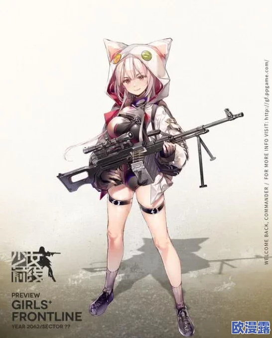 少女前线手游中经典枪械解析：HKP7手枪详细介绍与特色探讨