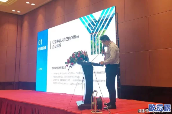 星空无限传媒官网梁佳:引领数字时代的创新潮流,颠覆传统媒体格局! 星空无限传媒官网梁佳:引领数字时代的创新潮流,颠覆传统媒体格局!