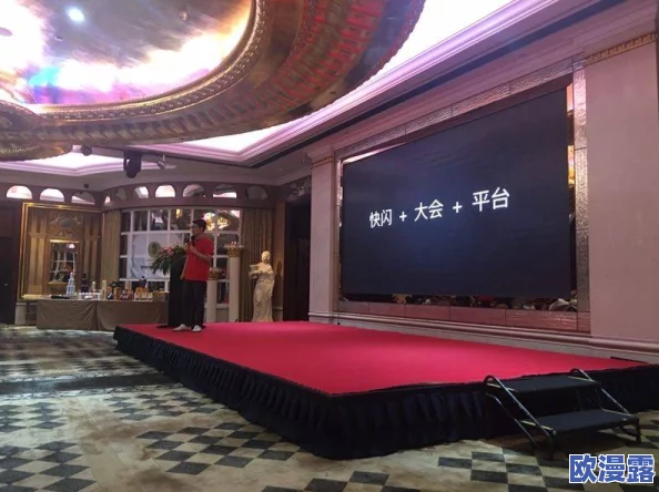 xxxxl19"新动态:最新研究揭示其在科技领域的潜力与应用前景,推动行业创新与发展 xxxxl19"新动态:最新研究揭示其在科技领域的潜力与应用前景,推动行业创新与发展
