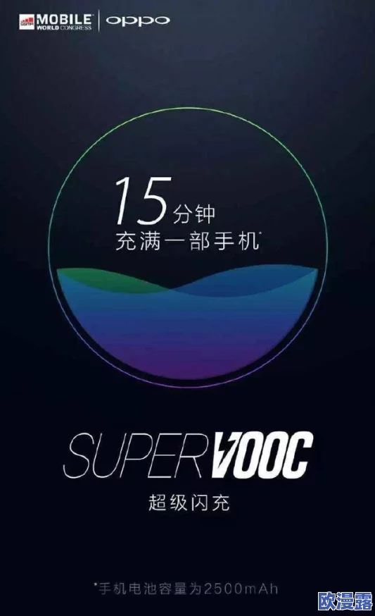 那麻酥酥哟在线观vip:全网热议,独家内容引发粉丝狂潮,观看人数激增! 那麻酥酥哟在线观vip:全网热议,独家内容引发粉丝狂潮,观看人数激增!