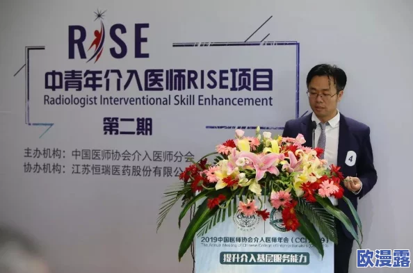 翁熄粗大交换王丽霞事件最新进展:相关部门已介入调查,涉事人员面临法律责任与社会舆论压力 翁熄粗大交换王丽霞事件最新进展:相关部门已介入调查,涉事人员面临法律责任与社会舆论压力