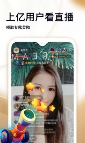 九一极速版下载：全新功能上线，畅享极致体验，快来体验这款热门应用的魅力吧！