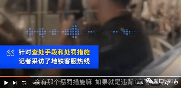 韩国19禁大尺度在线观看引发热议，网友纷纷表示对内容的好奇与担忧，认为应加强监管以保护未成年人