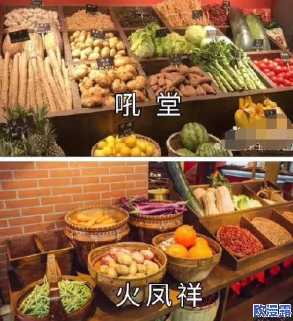 黄7777色：引发热议的奇特现象，网友纷纷分享个人体验与看法！