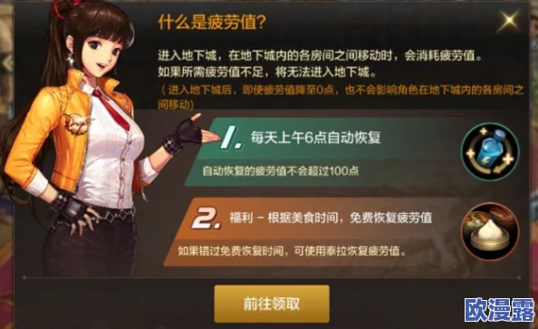 DNF手游老玩家测试调查:你是否已是掌握精髓的资深老司机? DNF手游老玩家测试调查:你是否已是掌握精髓的资深老司机?