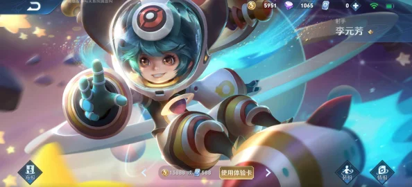 王者荣耀深度解析:李元芳5V5实战攻略与技巧全揭秘 王者荣耀深度解析:李元芳5V5实战攻略与技巧全揭秘