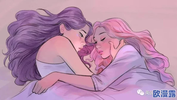 美女被吸乳老师羞羞漫画最新进展:事件引发广泛关注,相关部门已介入调查,网友热议背后真相 美女被吸乳老师羞羞漫画最新进展:事件引发广泛关注,相关部门已介入调查,网友热议背后真相