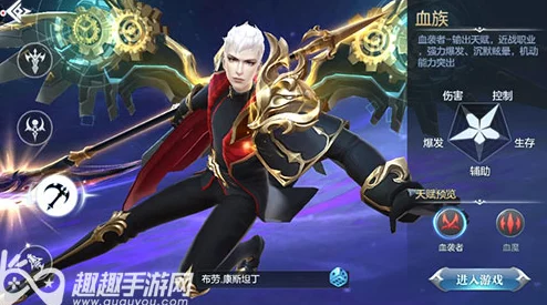 封龙战纪全面职业介绍及最强职业推荐指南 封龙战纪全面职业介绍及最强职业推荐指南