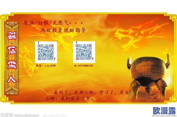 欧美三级韩国三级日本播放:最新动态与趋势分析,探讨各国影视作品在全球市场的影响力与受欢迎程度 欧美三级韩国三级日本播放:最新动态与趋势分析,探讨各国影视作品在全球市场的影响力与受欢迎程度