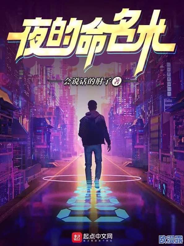 深度解析战舰帝国:核心紫舰作为中流砥柱般的战略存在与讲解 深度解析战舰帝国:核心紫舰作为中流砥柱般的战略存在与讲解