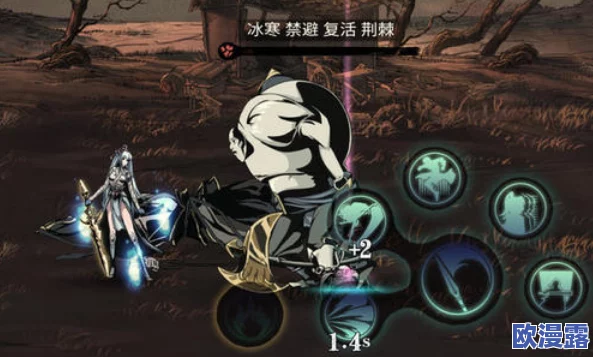 影之刃2深度解析:天选者专属疯魔刻印的全方位详解与应用指南 影之刃2深度解析:天选者专属疯魔刻印的全方位详解与应用指南