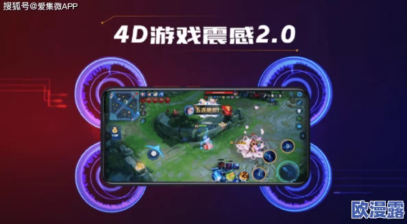 皇牌机娘手游深度解析:开发装备概率全揭秘与策略指导 皇牌机娘手游深度解析:开发装备概率全揭秘与策略指导