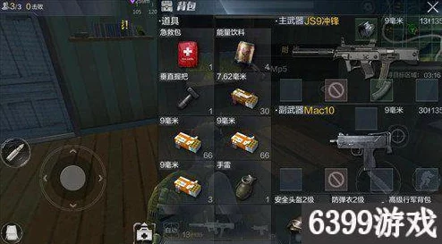 皇牌机娘手游深度解析:开发装备概率全揭秘与策略指导 皇牌机娘手游深度解析:开发装备概率全揭秘与策略指导