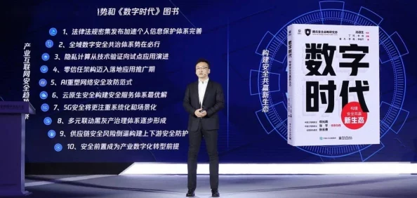 美国黄色录像片行业最新动态:市场趋势与法律法规的变化对产业发展的影响分析 美国黄色录像片行业最新动态:市场趋势与法律法规的变化对产业发展的影响分析