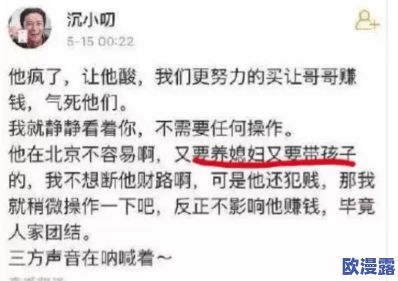 男女爱爱爽爽福利免费视频:最新进展揭示了平台内容更新与用户体验提升的多项新措施,吸引更多观众关注 男女爱爱爽爽福利免费视频:最新进展揭示了平台内容更新与用户体验提升的多项新措施,吸引更多观众关注