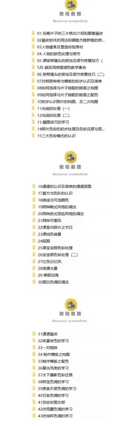 9 1免费版视频下载软件有哪些?常见软件下载渠道与使用技巧大揭秘,助你轻松获取所需视频资源 9 1免费版视频下载软件有哪些?常见软件下载渠道与使用技巧大揭秘,助你轻松获取所需视频资源