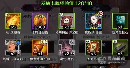 弑魂卡牌强化全攻略:掌握高效提升战力技巧与策略解析 弑魂卡牌强化全攻略:掌握高效提升战力技巧与策略解析