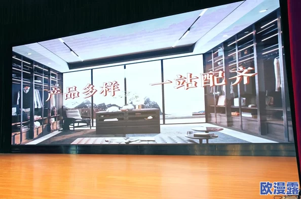 超级女声手游攻略:免费家装物品高效获取方法全面分享 超级女声手游攻略:免费家装物品高效获取方法全面分享