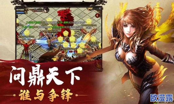 《天天烈血》安卓新服叱咤风云今日震撼上线,开服庆典活动火爆来袭! 《天天烈血》安卓新服叱咤风云今日震撼上线,开服庆典活动火爆来袭!