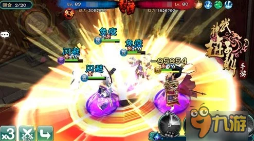 武神赵子龙手游深度攻略:武将孟获羁绊搭配与战斗技巧解析 武神赵子龙手游深度攻略:武将孟获羁绊搭配与战斗技巧解析