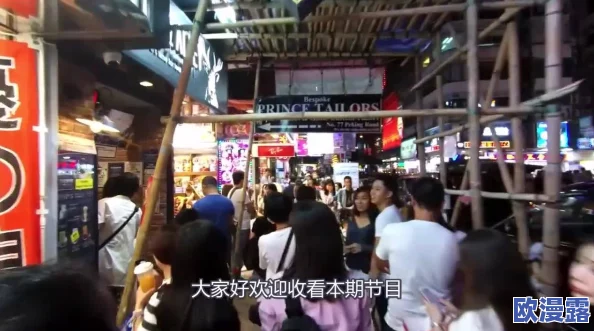 美国美女黄色片:最新动态揭示了该领域的市场变化与观众偏好的转变,吸引了更多年轻人的关注与参与 美国美女黄色片:最新动态揭示了该领域的市场变化与观众偏好的转变,吸引了更多年轻人的关注与参与