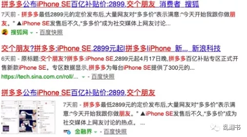 嗯啊好大好烫:近日,社交媒体上关于这一话题的讨论热度持续攀升,引发众多网友的热烈回应与分享 嗯啊好大好烫:近日,社交媒体上关于这一话题的讨论热度持续攀升,引发众多网友的热烈回应与分享