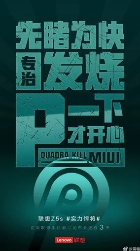 探索极致快感:好大好硬好爽免费视频带你体验前所未有的视听盛宴与身心愉悦之旅 探索极致快感:好大好硬好爽免费视频带你体验前所未有的视听盛宴与身心愉悦之旅