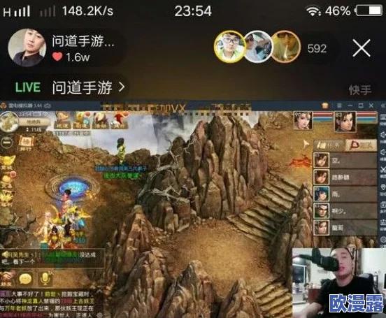 问道手游骨灰级老玩家深度剖析:经典回顾与未来看法介绍 问道手游骨灰级老玩家深度剖析:经典回顾与未来看法介绍