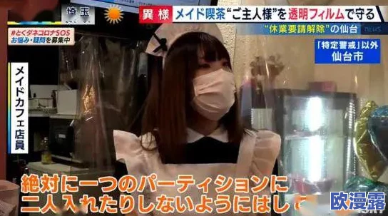 探索边吃奶边干下边视频的独特魅力:如何在亲密时刻增添更多乐趣与创意 探索边吃奶边干下边视频的独特魅力:如何在亲密时刻增添更多乐趣与创意