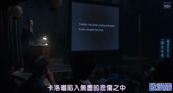 探索国产毛片电影的独特魅力:从文化视角看当代影视作品中的性与情感表达 探索国产毛片电影的独特魅力:从文化视角看当代影视作品中的性与情感表达