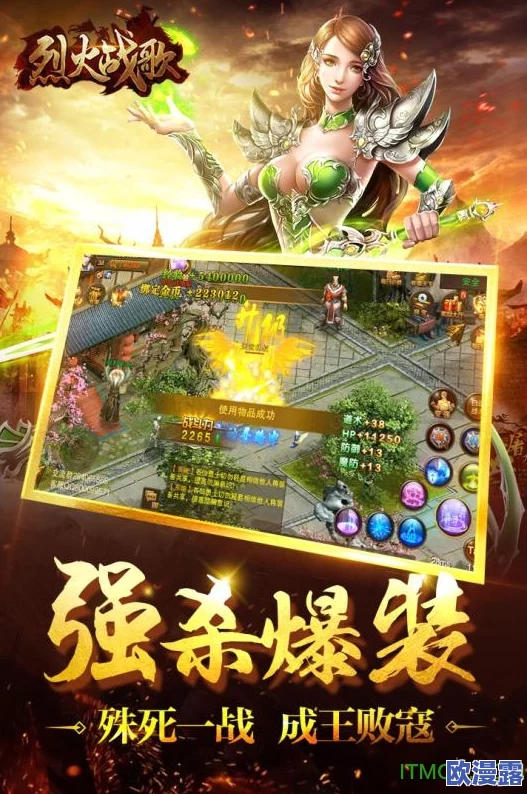 花千骨手游7月9日“九游21区”盛大开启,全新冒险之旅等你来探索! 花千骨手游7月9日“九游21区”盛大开启,全新冒险之旅等你来探索!