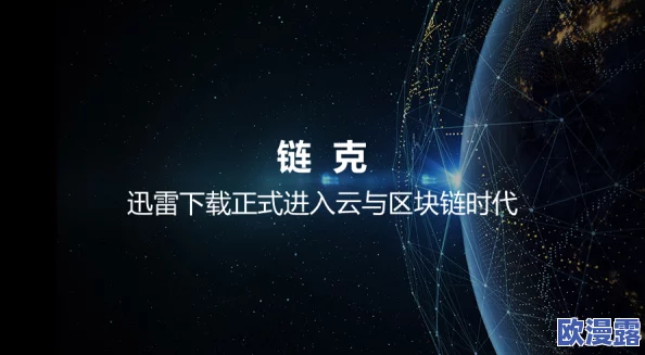 探索久久精品免费视频6的精彩内容与独特魅力,带你领略全新视听体验 探索久久精品免费视频6的精彩内容与独特魅力,带你领略全新视听体验