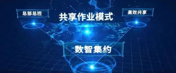 探索在线精品国产今日亚洲:全新视角下的数字娱乐与文化交融之旅 探索在线精品国产今日亚洲:全新视角下的数字娱乐与文化交融之旅