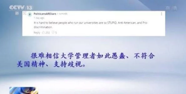 探索亚洲欧美日韩久久一区:跨文化交流与多元融合的新时代挑战 探索亚洲欧美日韩久久一区:跨文化交流与多元融合的新时代挑战