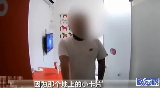 我喜欢把奶头露出来给男人看,真是大胆的表达,令人惊讶又好奇 我喜欢把奶头露出来给男人看,真是大胆的表达,令人惊讶又好奇
