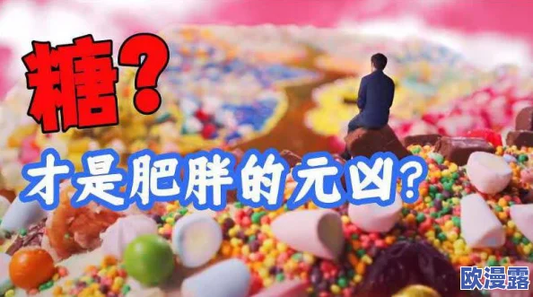 糖心volg入口,真是个不错的平台,内容丰富多样,让人爱不释手! 糖心volg入口,真是个不错的平台,内容丰富多样,让人爱不释手!