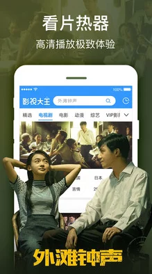 探索国产在线98福利播放视频免费的全新视角:畅享优质内容与无限乐趣的完美结合! 探索国产在线98福利播放视频免费的全新视角:畅享优质内容与无限乐趣的完美结合!