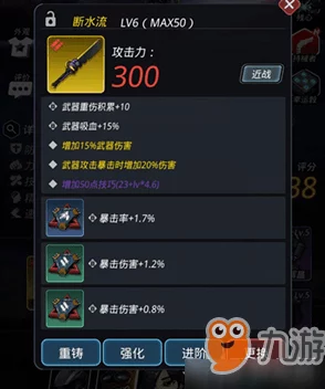 全面解析:跨越星弧游戏中戴恩角色技能属性一览及详解 全面解析:跨越星弧游戏中戴恩角色技能属性一览及详解