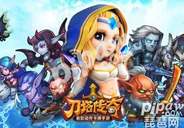 深度解析:刀塔传奇竞技场阵容搭配策略,流行竞技场阵容分析(下篇) 深度解析:刀塔传奇竞技场阵容搭配策略,流行竞技场阵容分析(下篇)