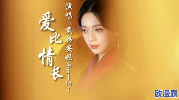 古风美女,她的气质真是让人惊艳,仿佛穿越回了古代,令人陶醉 古风美女,她的气质真是让人惊艳,仿佛穿越回了古代,令人陶醉