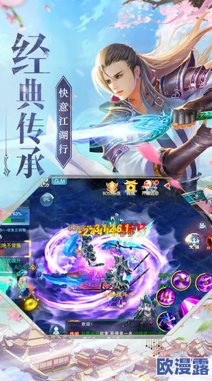 《斗魂手游》8月23日新服盛启,限时活动火爆来袭,轻松拿神兵到手! 《斗魂手游》8月23日新服盛启,限时活动火爆来袭,轻松拿神兵到手!